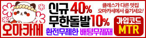 배너 13